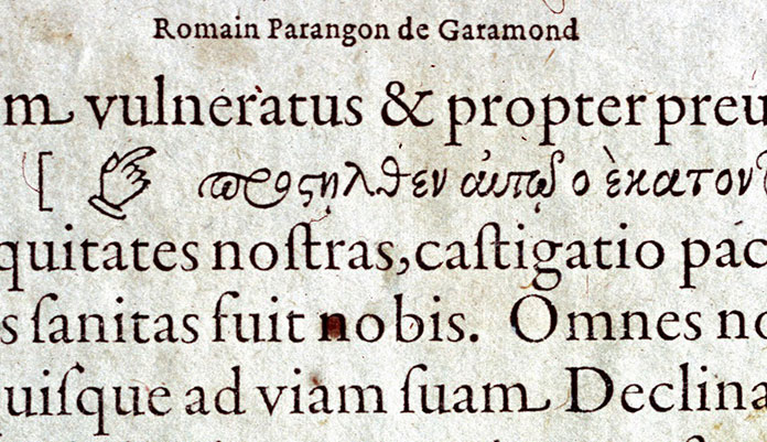 garamond-specimen-Egenolff-Berner,-1592-detail2