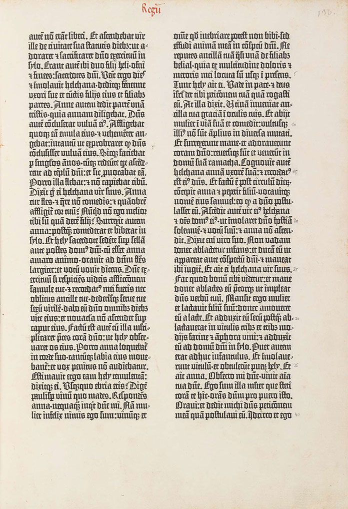 Bible-à-42-lignes-Bible-de-Gutenberg-05