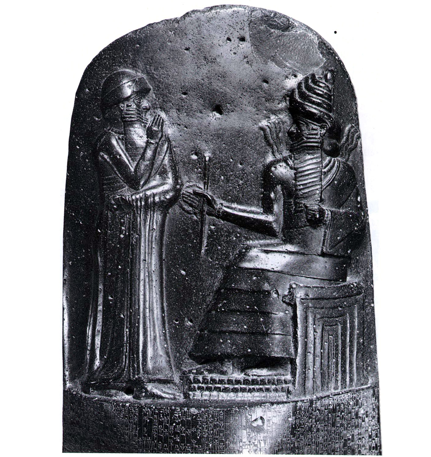 Le code d’Hammurabi